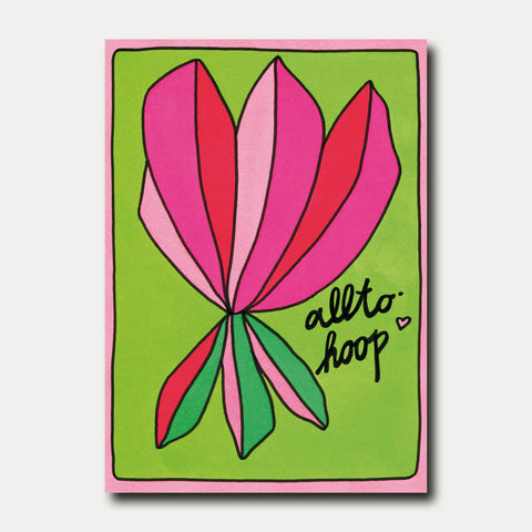 alltohoop – Postkarte – #75