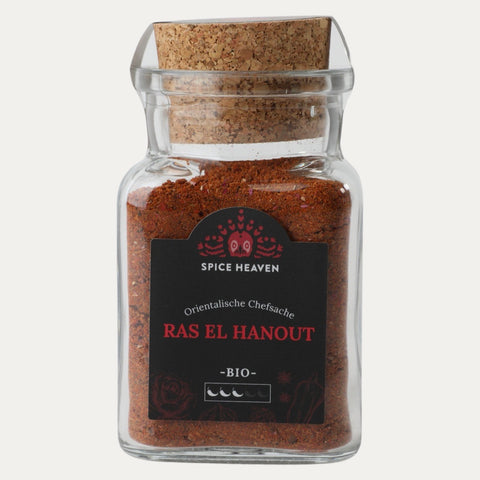 Ras El Hanout, 70g - Spice Heaven